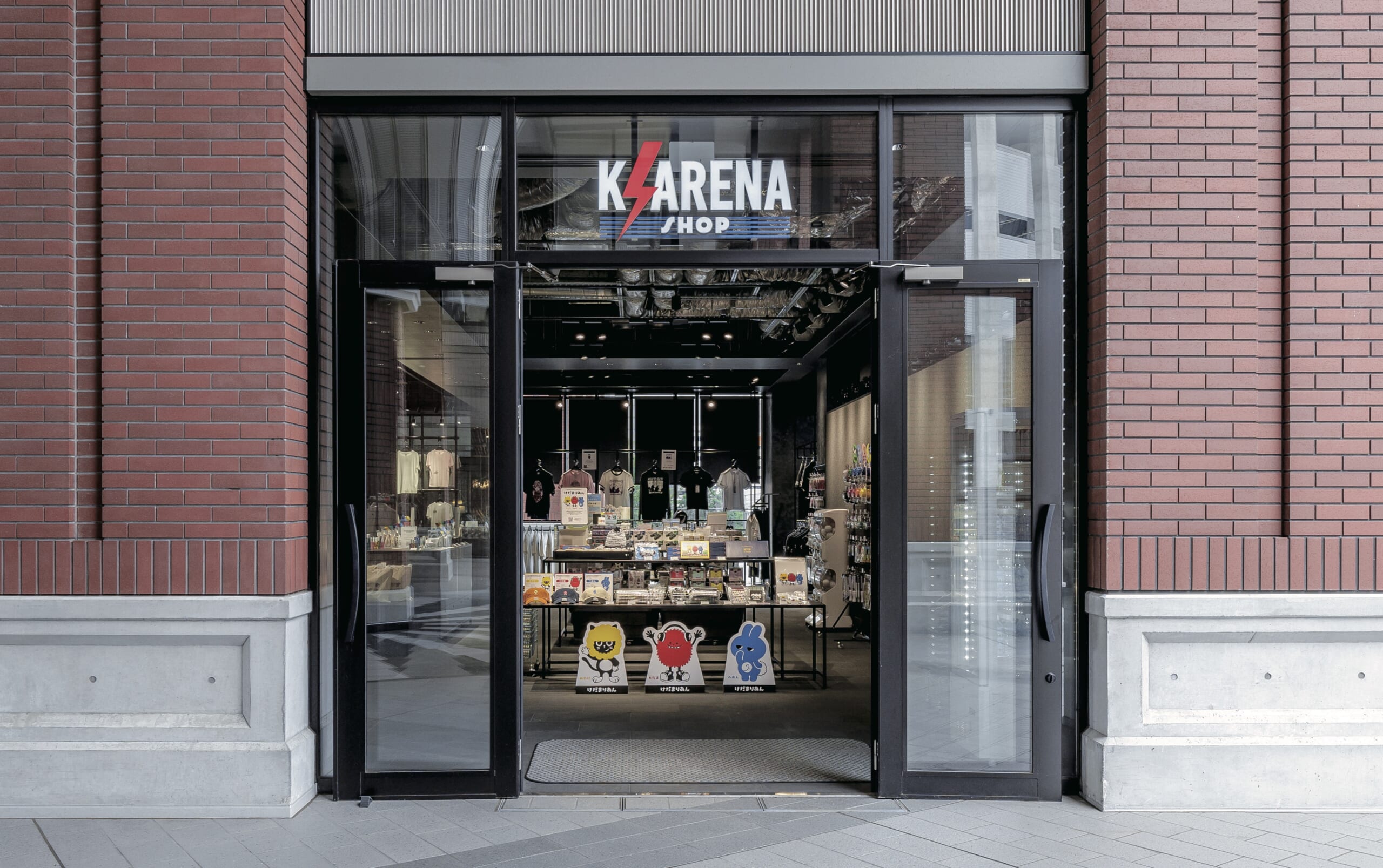 K-Arena Shop