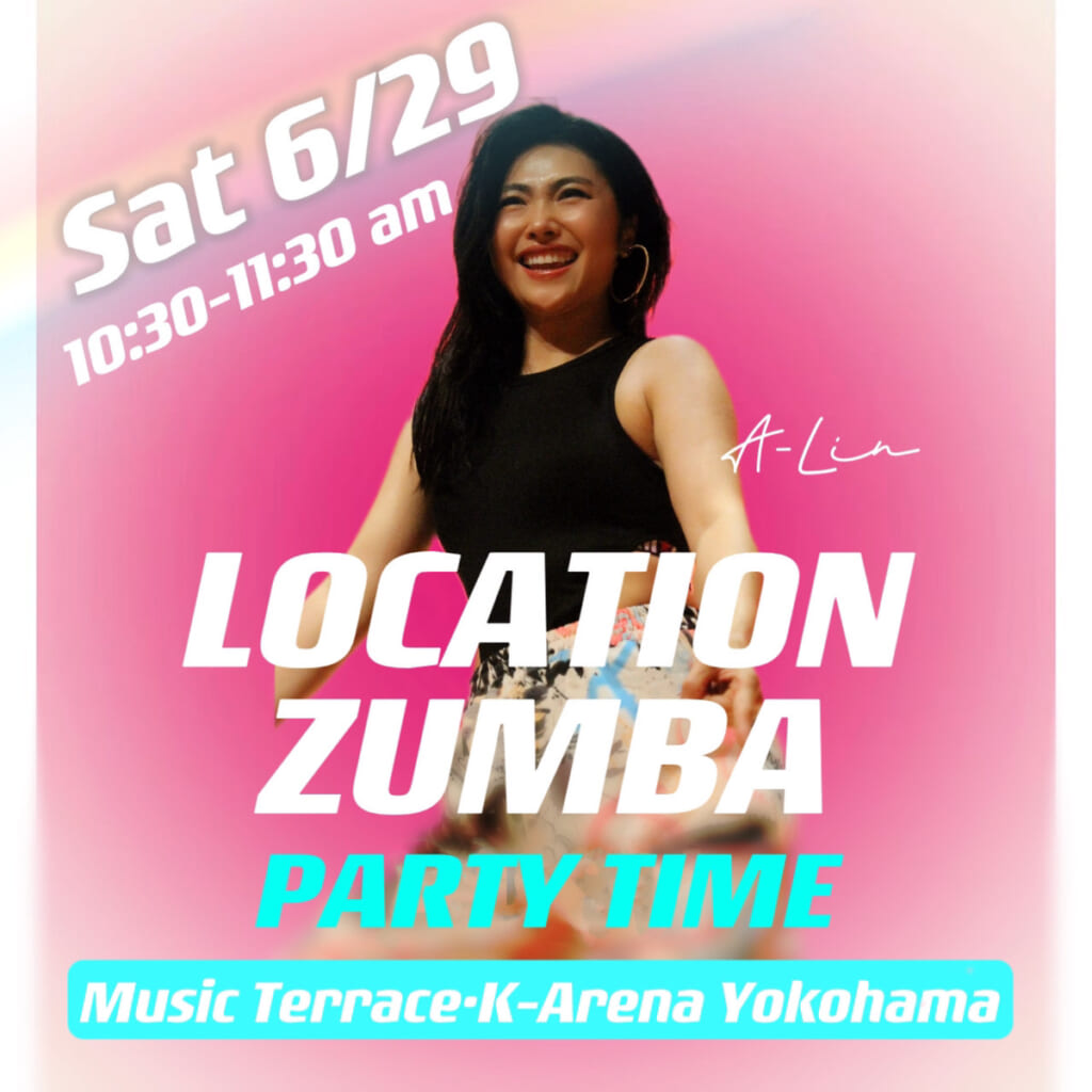 ロケーションZumba